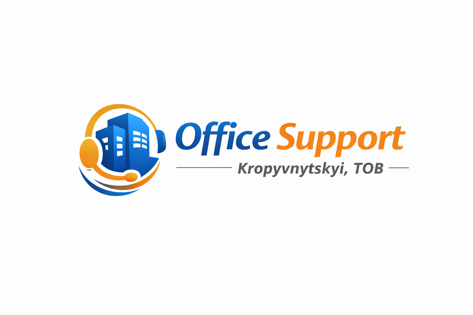 Office Support Kropyvnytskyi, ТОВ